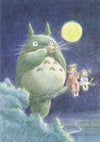 Chronicle Books Studio Ghibli My Neighbor Totoro flexi journal with illustrated cover featuring Totoro and forest scene.