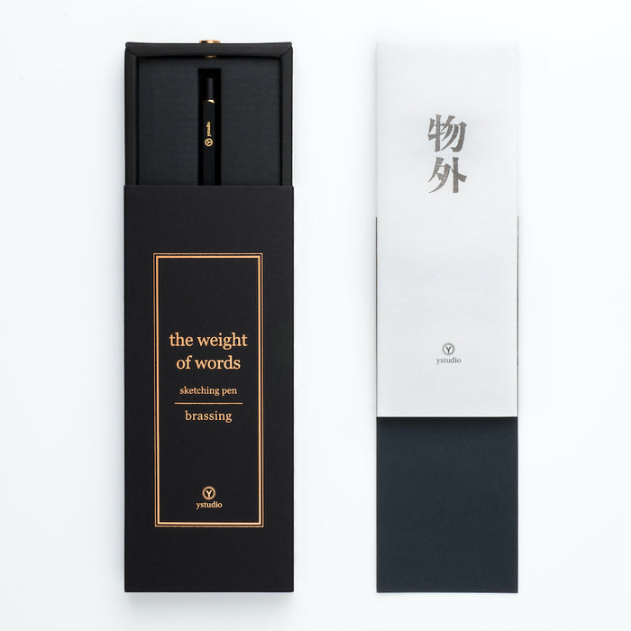 Y Studio Classic Revolve-Sketching Pencil in black, a sleek mechanical pencil for precise drawing and sketching.