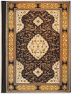 Open Rubaiyat journal by Peter Pauper Press with decorative cover and lined pages for personal writing and poetry.