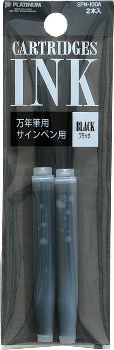 Luxury Brands of America platinum preppy ink cartridge for printers, showing the cartridge with branding and packaging details.