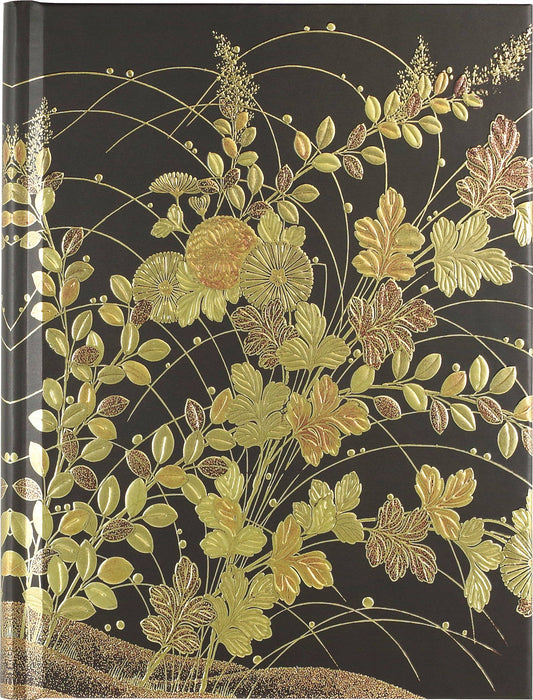 Autumn Grasses Journal by Peter Pauper Press with illustrated cover featuring autumn grasses and warm earthy tones.