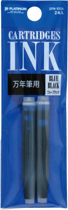 Luxury Brands of America platinum ink cartridge, preppy style for compatible printers, high-quality ink for sharp prints.