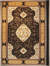 Open Rubaiyat Journal by Peter Pauper Press with decorative cover and lined pages for writing and note-taking.