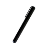 Nahvalur Nautilus black fountain pen with sleek design and silver accents, showcasing its elegant writing instrument style.