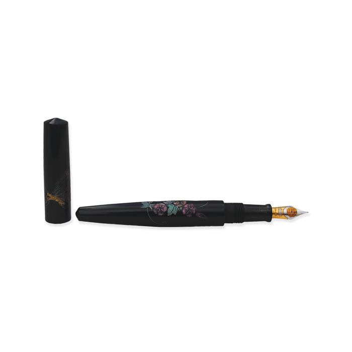 Cathay fountain pen with chinkin butterfly design, featuring elegant detailing and a sleek writing tip.
