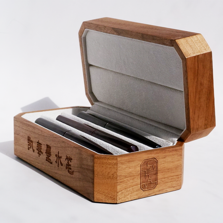 Cathay wooden pen box with a smooth finish and elegant design, ideal for storing and displaying writing instruments.