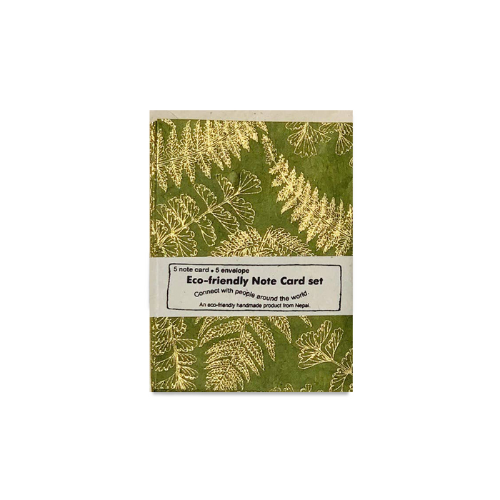 Giftsland Fern notecards featuring botanical fern illustrations, perfect for personalized stationery or greeting cards.
