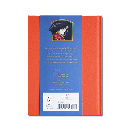 Chronicle Books studio Ghibli Howl's Moving Castle journal with a detailed cover design, ideal for writing and note-taking.