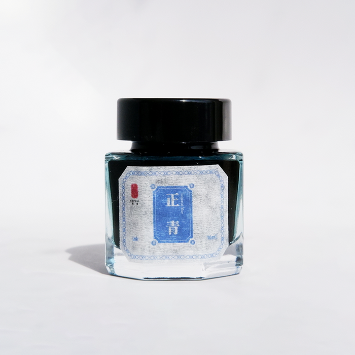 Cathay Imperial Blue fountain pen ink in a bottle, showcasing vibrant blue ink suitable for elegant writing and calligraphy.