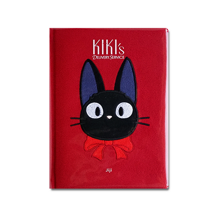 Chronicle Books Kiki's Delivery Service journal featuring a colorful cover with characters from the Studio Ghibli film.
