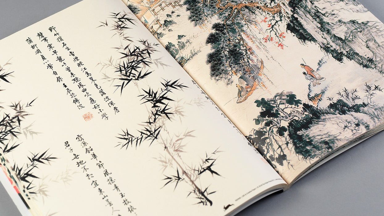 Pepin Press creative paper featuring traditional Chinese art designs, showcased with intricate patterns and vibrant colors.