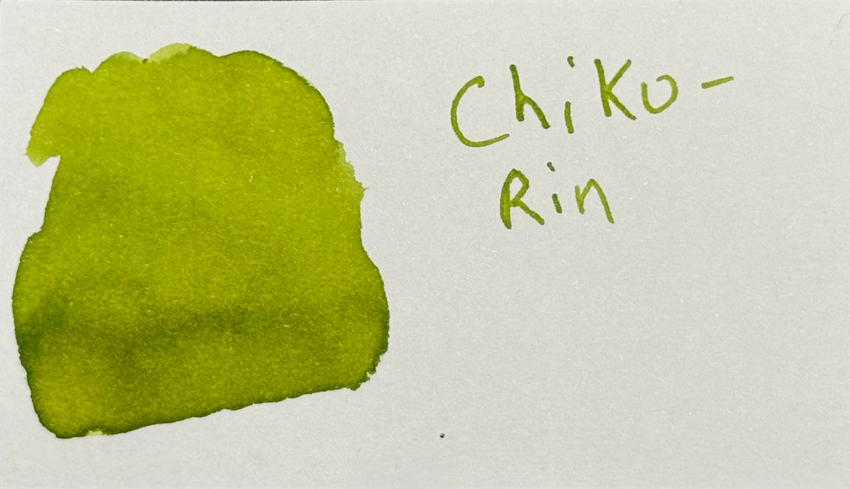 Pilot Iroshizuku Chikurin yellow-green fountain pen ink in a 50ml bottle, shown with the ink and label visible.