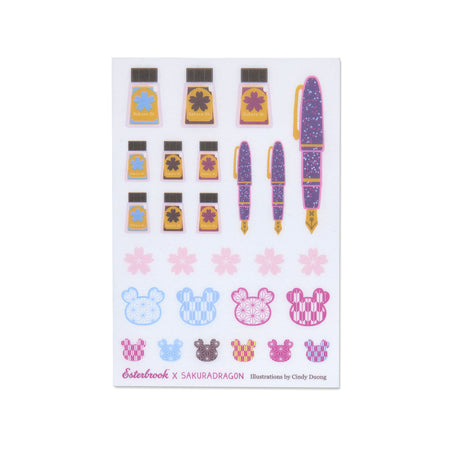 Papier Plume Sakura Street sticker sheet featuring cherry blossom silhouettes and street scene designs on a white background.