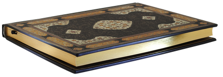 Rubaiyat Journal by Peter Pauper Press with a decorative cover and lined pages for writing and reflection.