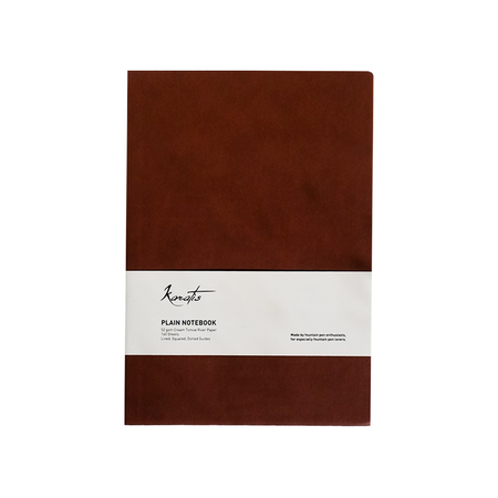 Karatis Golden Brown Tomoe River Paper notebook with textured cover and spiral binding, featuring elegant design and high-quality paper.