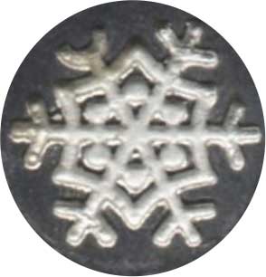 Le Portier D'etain wax seal with alligator design, crafted for sealing and decorative purposes on documents and envelopes.