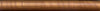 Antique copper-colored Papier Plume super pliable sealing wax sticks, 4 inches long, for sealing and decorating documents.