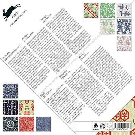 Pepin Press origami paper with traditional Japanese patterns, featuring colorful and intricate designs for folding crafts.