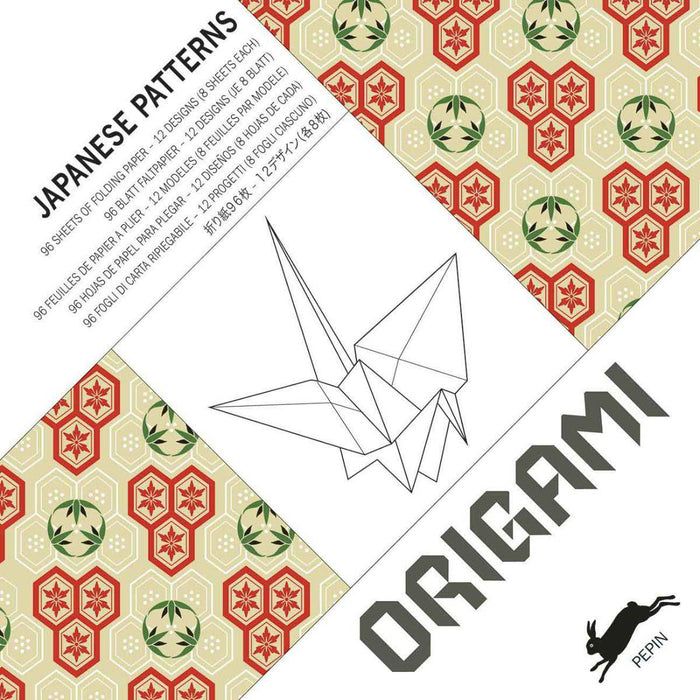 Pepin Press Japanese origami paper with traditional patterns, ideal for folding and craft projects.