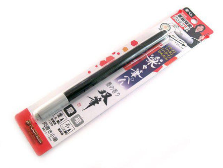 Platinum Brush Pen Souhitsu double-sided brush pen with fine and broad tips, black ink, used for calligraphy and illustration.