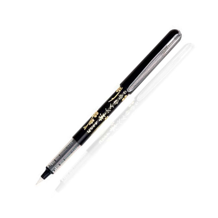 Refillable Platinum Carbon Brush Pen by Platinum Pen Company with black brush tip for calligraphy and artistic drawing.