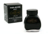 Black platinum carbon ink for fountain pens, shown in a bottle from Platinum Pen Company.
