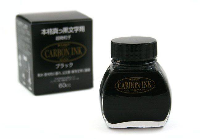 Black platinum carbon ink for fountain pens, shown in a bottle from Platinum Pen Company.