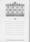 Black cat Rossi journal with soft cover and stitched binding, A5 size, featuring a sleek black design.
