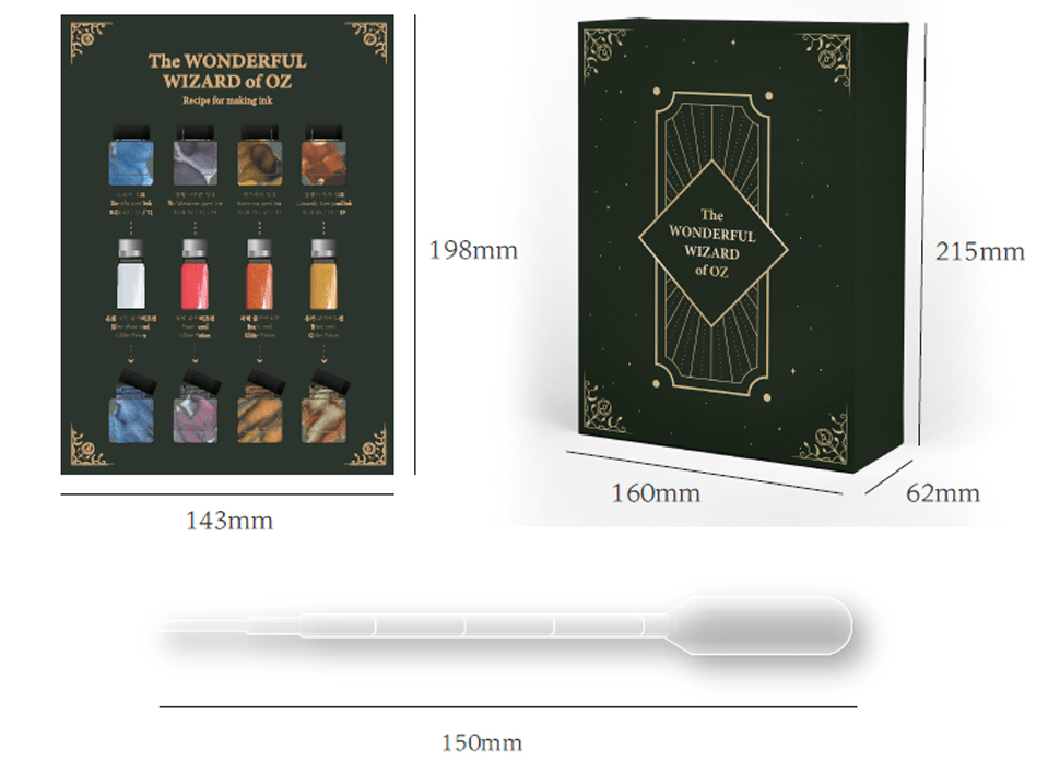 Wearingeul Fountain Pen Ink from The Wonderful Wizard of Oz Spell Book Set, vibrant ink bottle with colorful label.